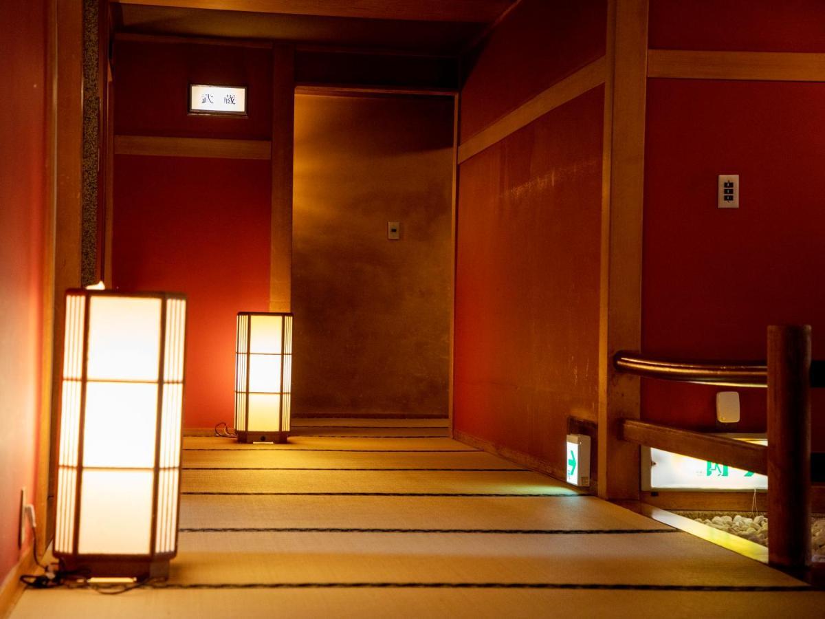 Hotel Wakamatsu Hakoneyugawara Zewnętrze zdjęcie